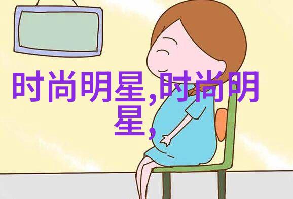 踏上幸福之旅开始的第一步