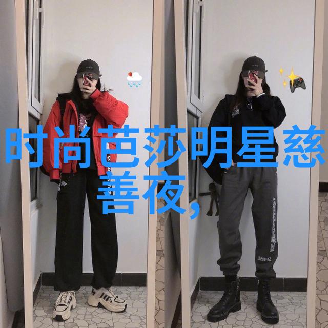 末日重生种田逆袭的希望之光