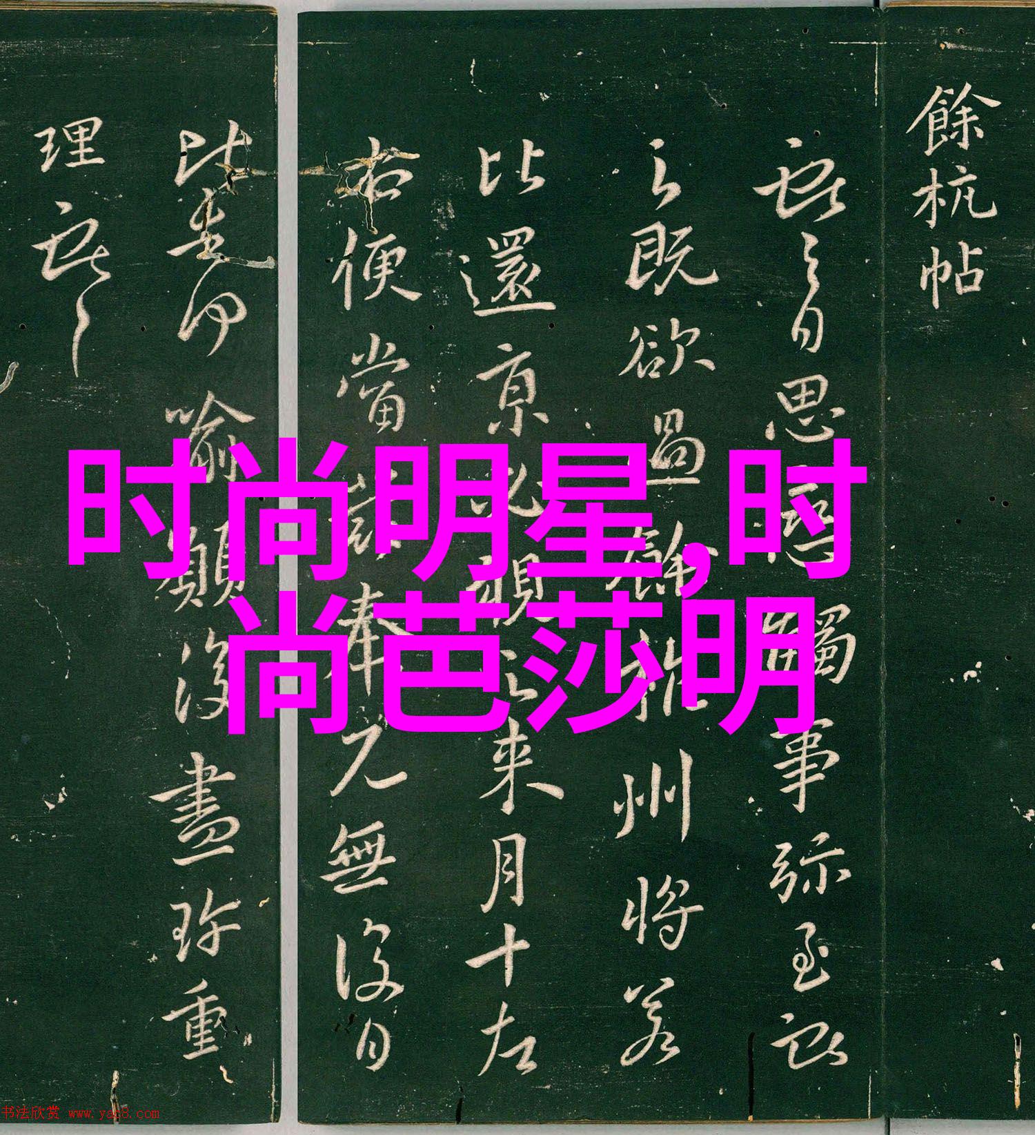 墨西哥毒贩挖心8分钟揭秘罪恶背后的绝望
