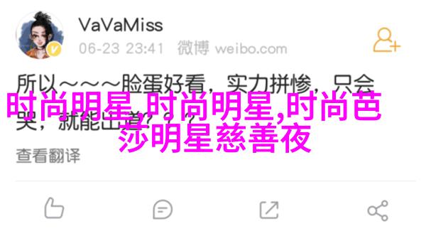 刘海边缘修饰