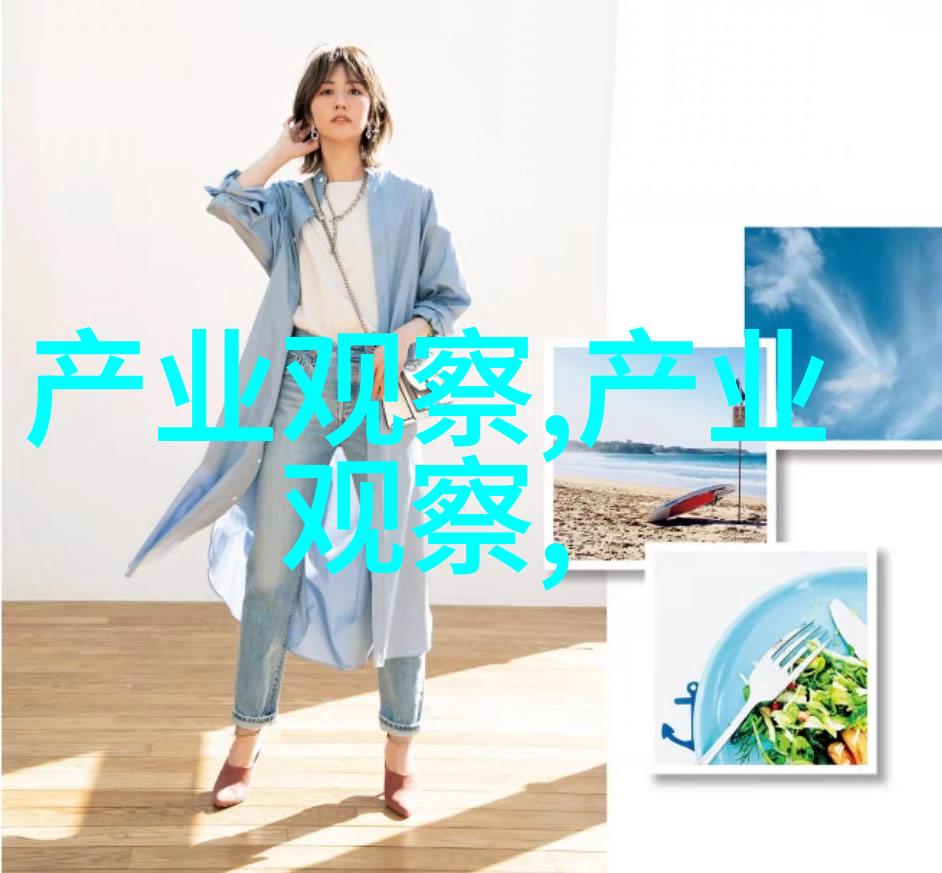 八五中药网我在这里找到了治愈的力量