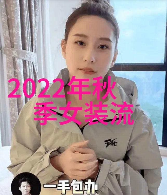 2022年服装颜色流行趋势温暖的橘黄与深邃的蓝绿主导时尚风格