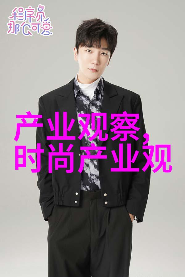 金鳞岂是池中物深度解读揭秘古代奇珍异兽的传说与寓意