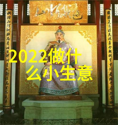 未来服装流行趋势智能纺织可持续时尚数字印花技术