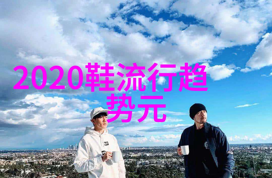 初学美发基础知识法式浪漫马尾辫手把手教程