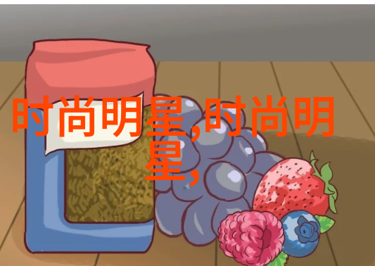 主题我发现了一个超级有趣的网站www.05eee.com