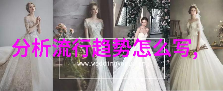 流氓公爵背后的豪门秘密