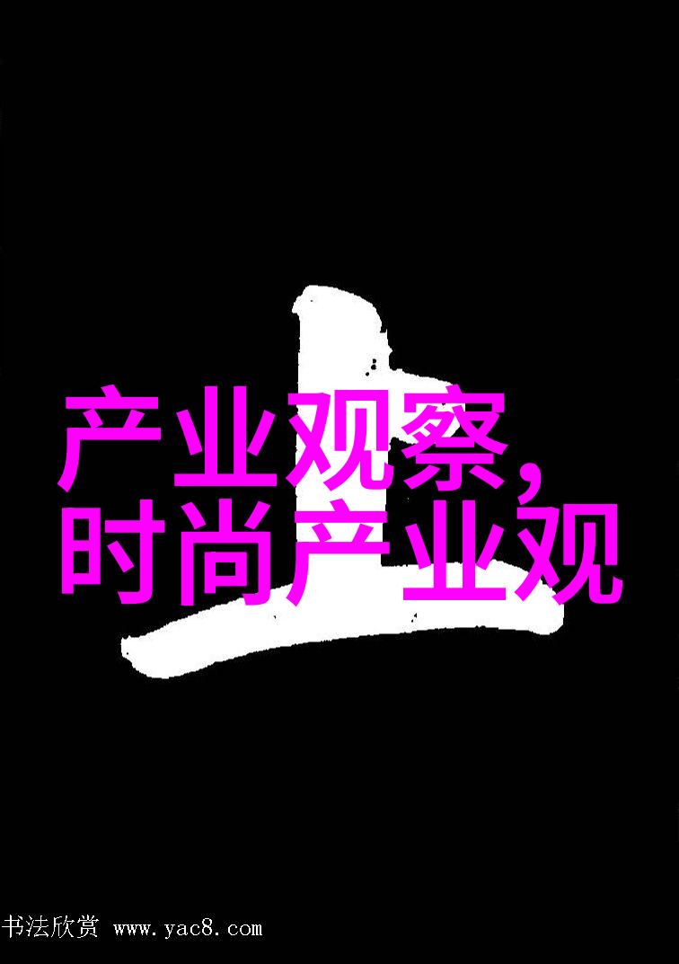 2021年秋冬女装流行趋势复古优雅与现代科技的完美融合