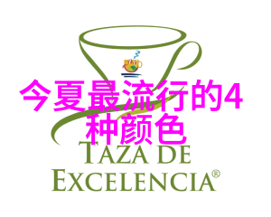 重燃希望之光探索那些给人温暖感的小蓝与柔和粉红在2021年秋冬中的表现