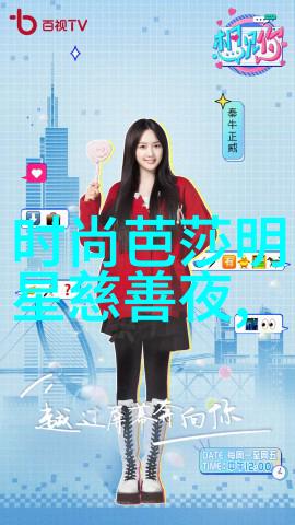 沈阳恒恋国际化妆学校教你如何避免粉底颜色选择过深的失误