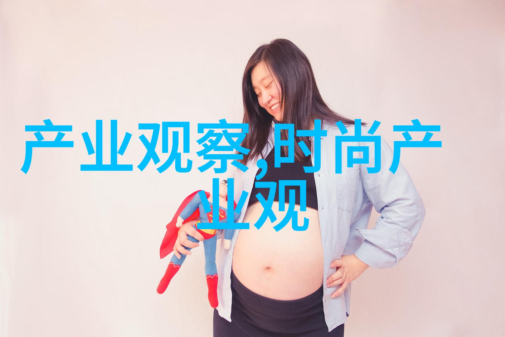杭城2016领秀之夜百位女企业家亮相最新服装流行趋势绽放美丽风采