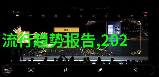 现在流行趋势是什么我来告诉你快节奏生活的自我护理小技巧