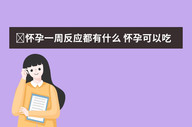 水晶鞋匪我思存