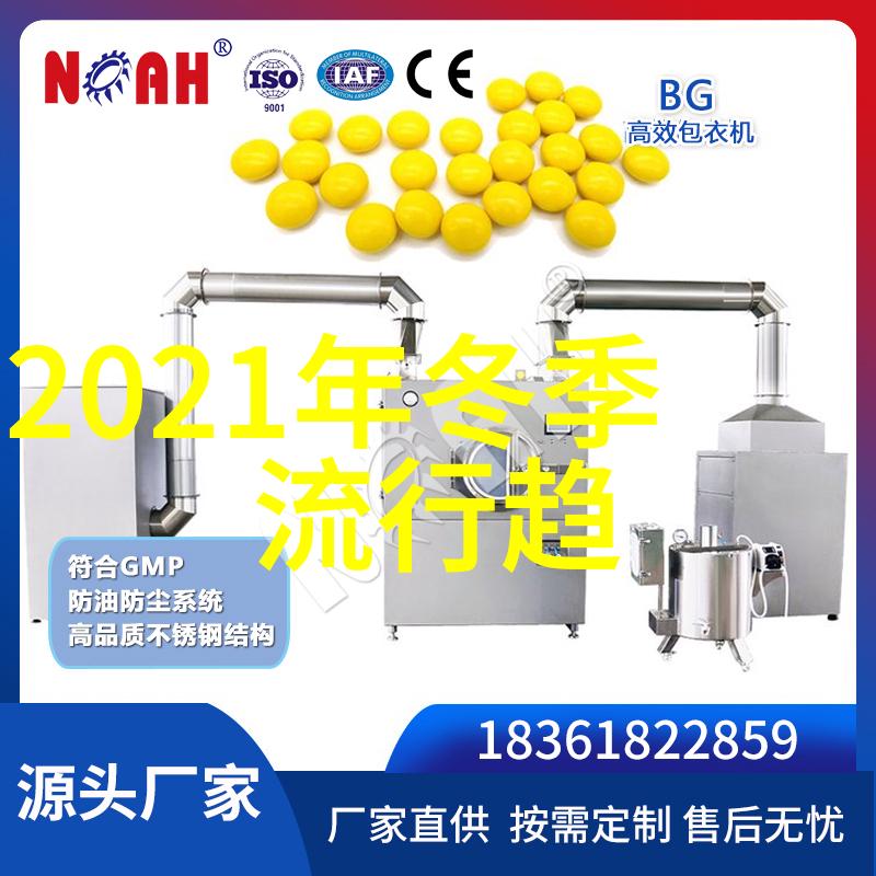 暴君的温柔我是如何发现暴君背后的温柔心的故事