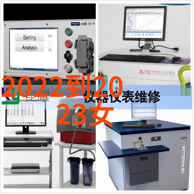 衔玉BY长青长白我和我的宝石梦从街头小贩到玉器匠的奇妙历程