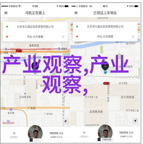2022到2023秋冬女装流行趋势下的缤纷彩宝True Square真我系列机械腕表以璀璨姿态现身为
