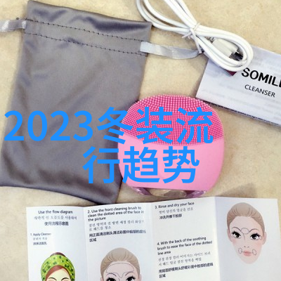 美国伦理小樱桃道德与文化的美味探索