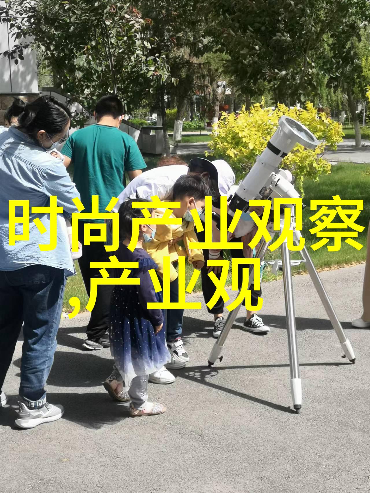 色彩大师2023年流行趋势解析