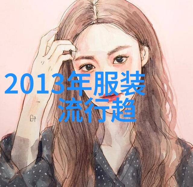邻里间的奇遇与EXO成员共度的日子