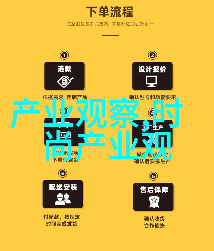 夏日甜蜜水蜜桃的诱惑与爱的味道
