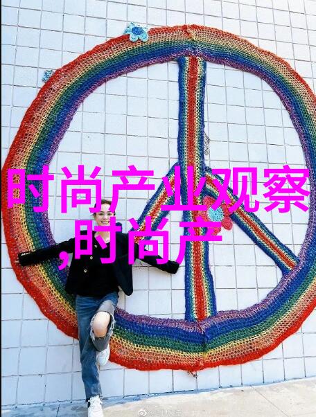 在办公室的温柔之举