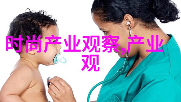 纯良作为探索非痴愚的真谛
