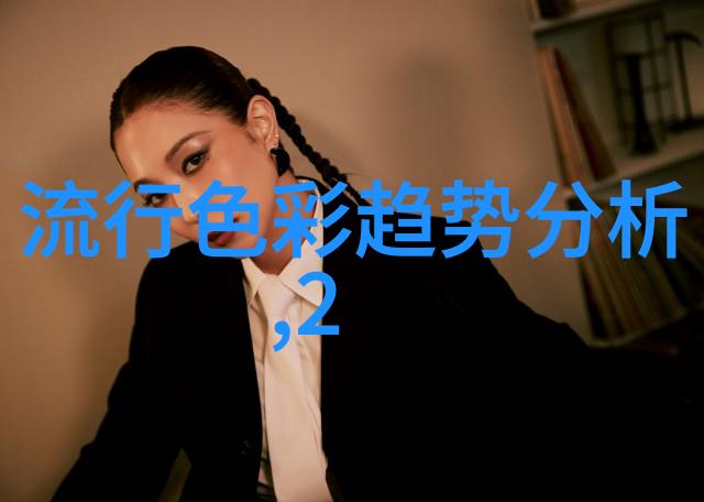 混沌初开网游之乱世英雄