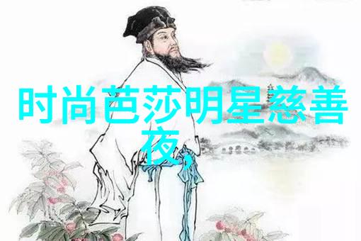 国模燕子翱翔古城的灵魂