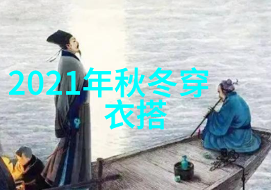 2021年最新款连衣裙时尚女装新品发布