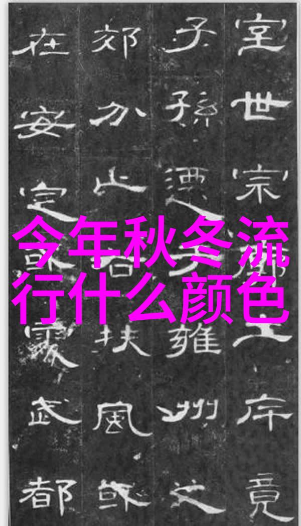 天涯明月刀全文总结江湖义薄云天的故事