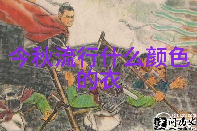 野花社区日本美景之旅的免费完整版HD探索