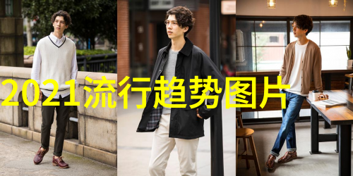 探索迷雾中的真理诡辩与真相的对决