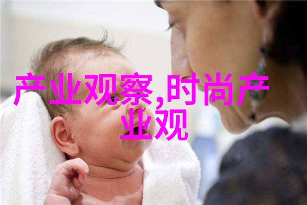 主题你知道吗迈开腿尝尝你的小草莓这句话其实是在比喻他人的性格