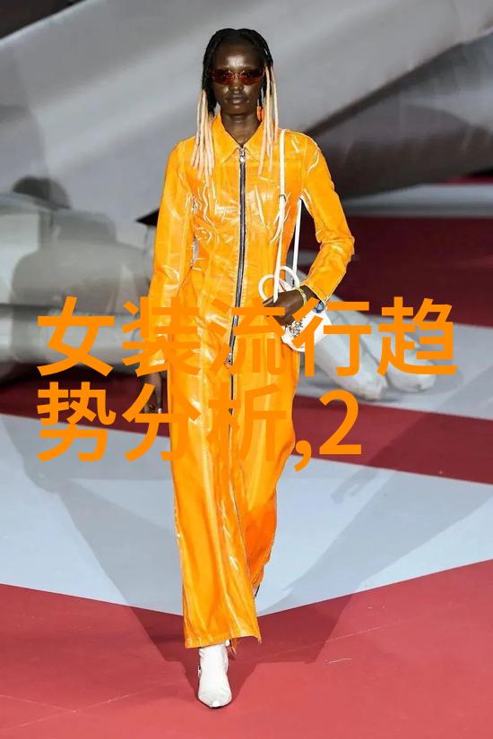 重生之旅我元帅夫人的复仇记