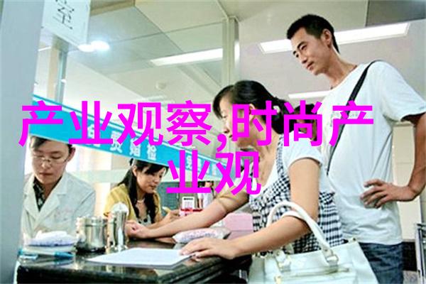 女欢完整版百度影音中的情感探索与剧情深度