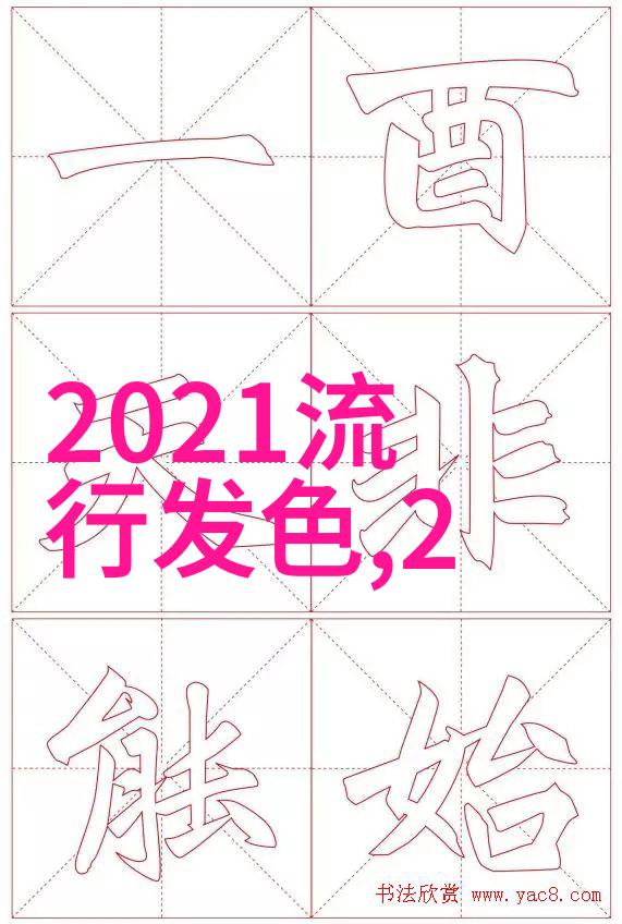 机甲大集合探索高清动漫世界的魅力