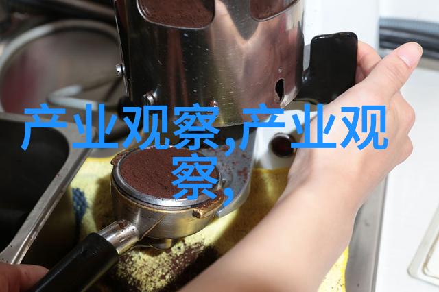 未来色彩大师预测2023年最受欢迎的五种颜色是什么