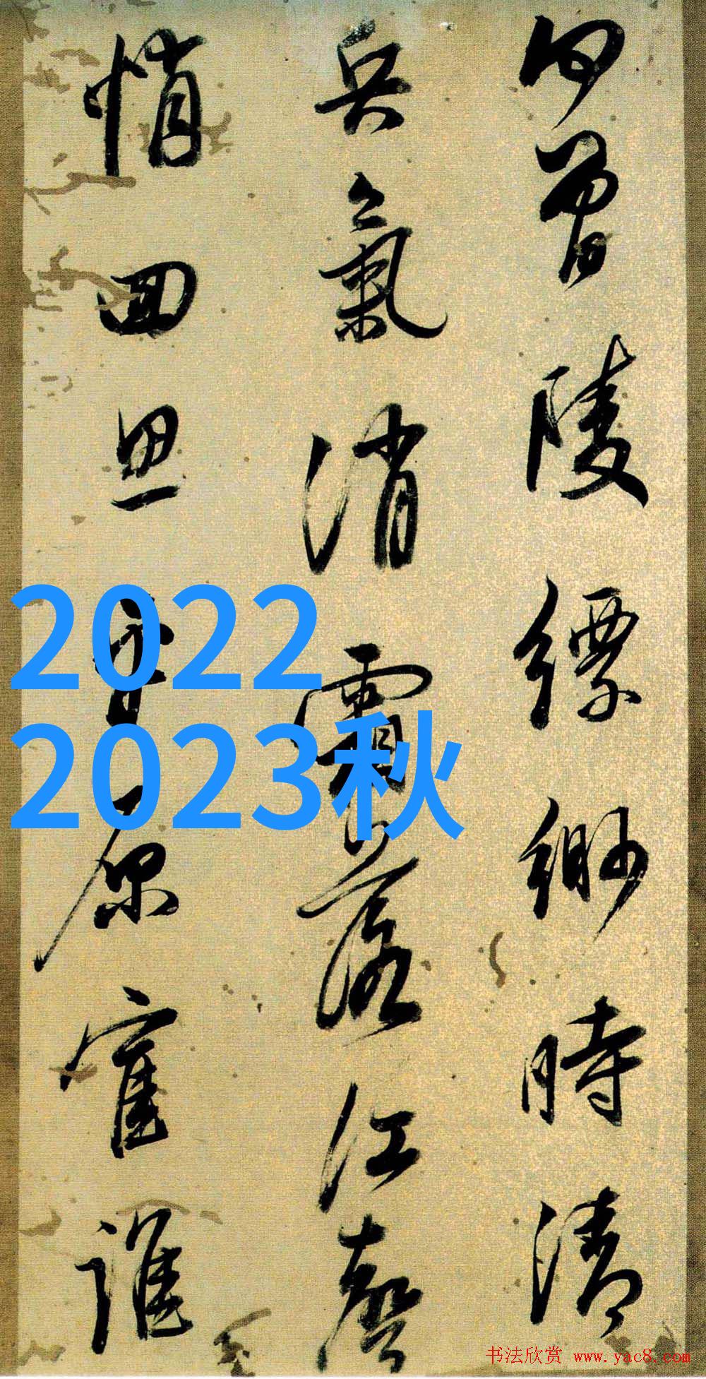 李宗瑞bt种子下载我来教你怎么快速找到那东西