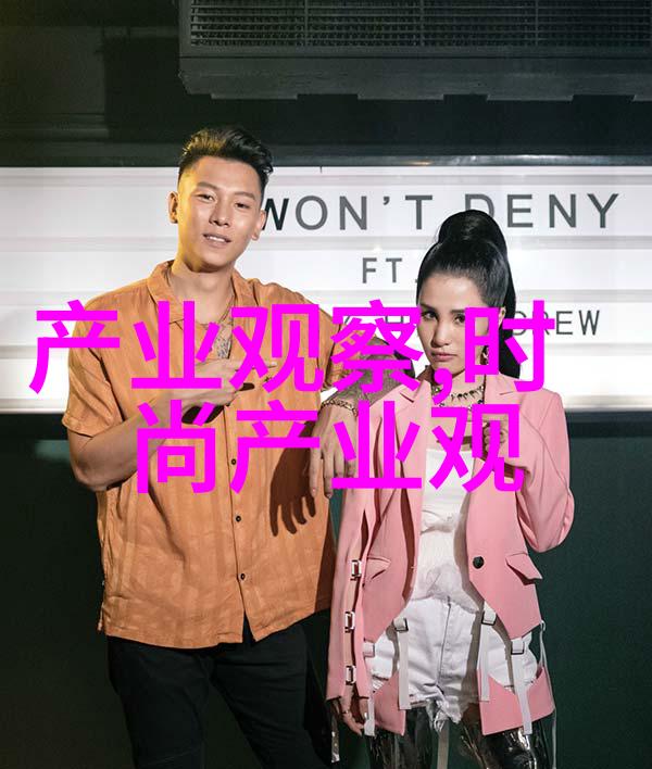 保暖不失美观2023年秋冬女士服装搭配技巧