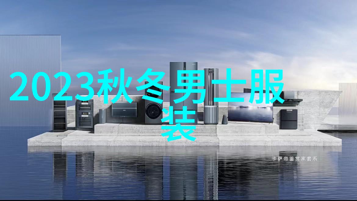 欧美含羞草全集无删减免费观看完整版