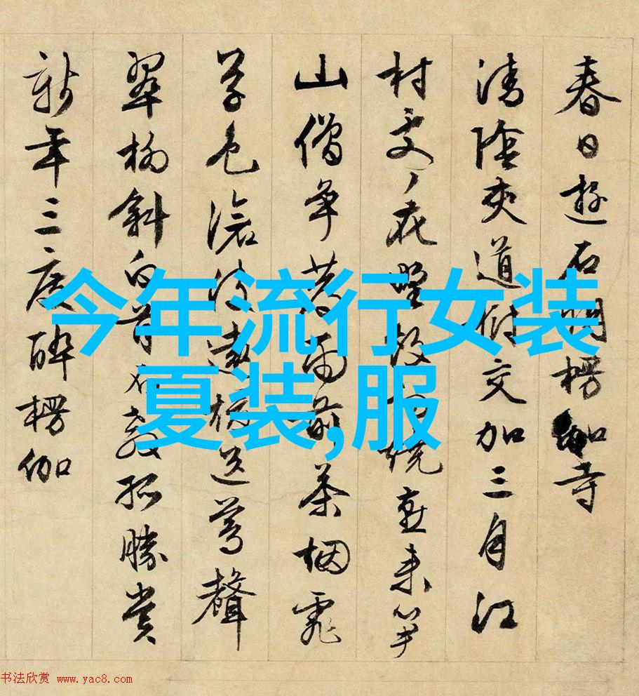 138看书我是怎么在公交上悄无声息地把一整本书读完的