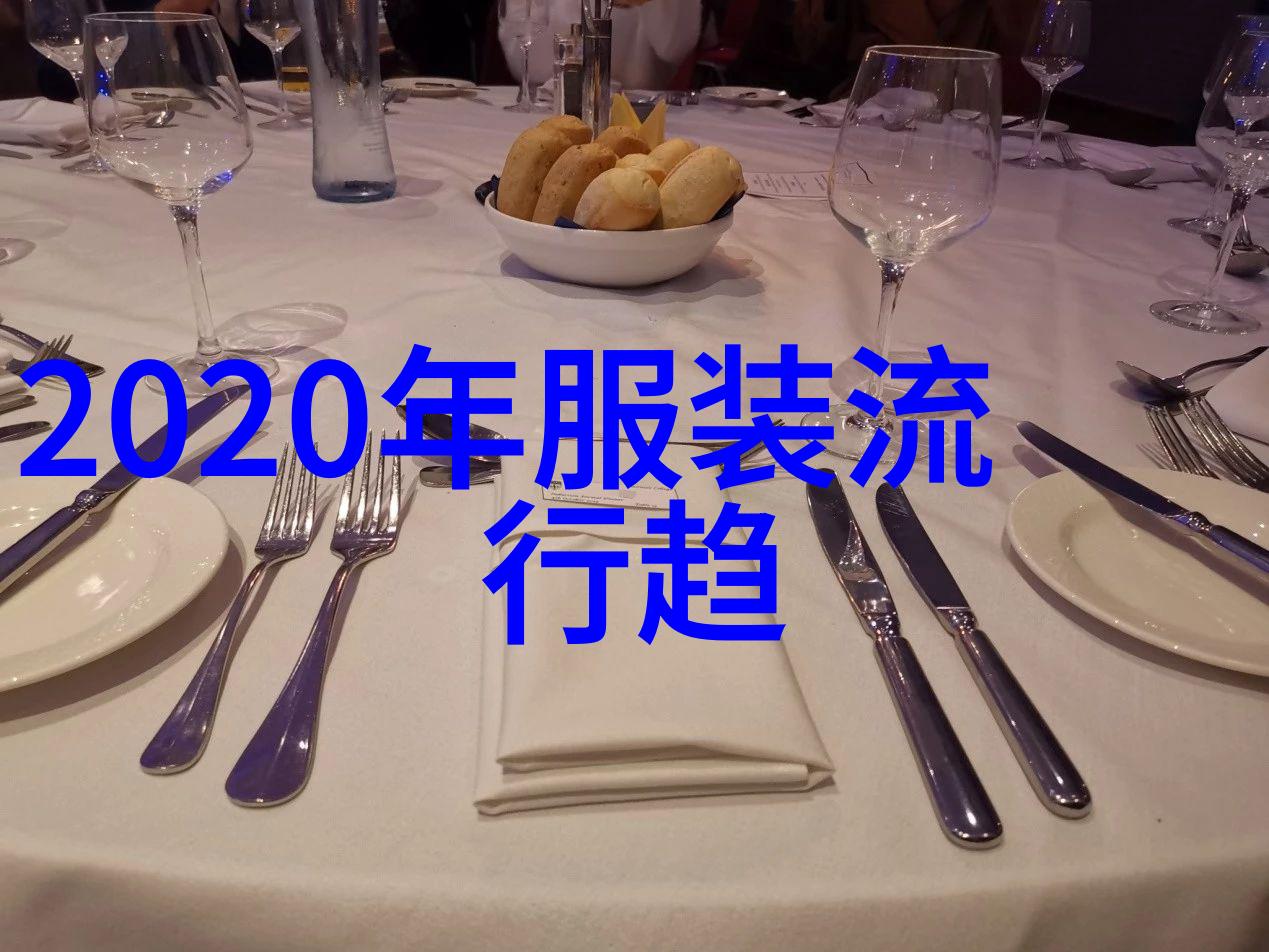 守护荣耀极品家丁百度云的秘密守护者