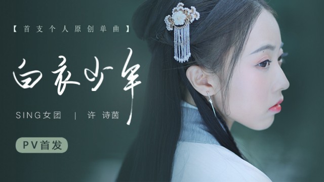 今年夏季流行款True Square真我系列缤纷彩宝机械腕表以其璀璨的存在为时尚界增添了一抹色彩的独
