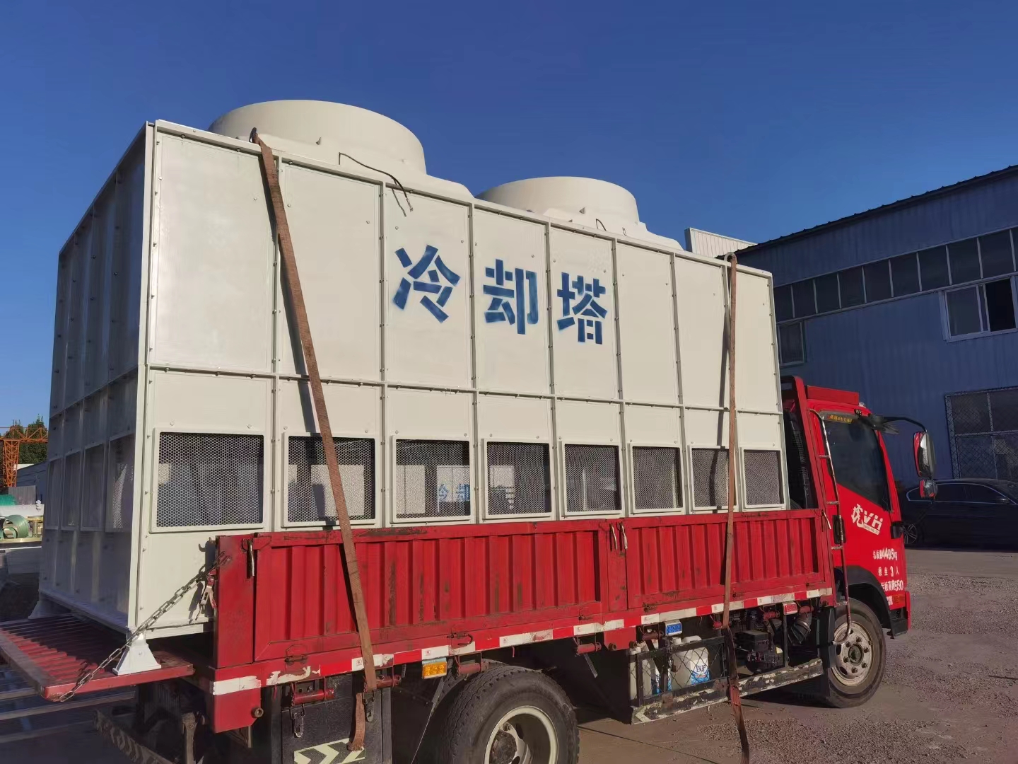 穿透迷雾冲破那层薄膜的阻挡