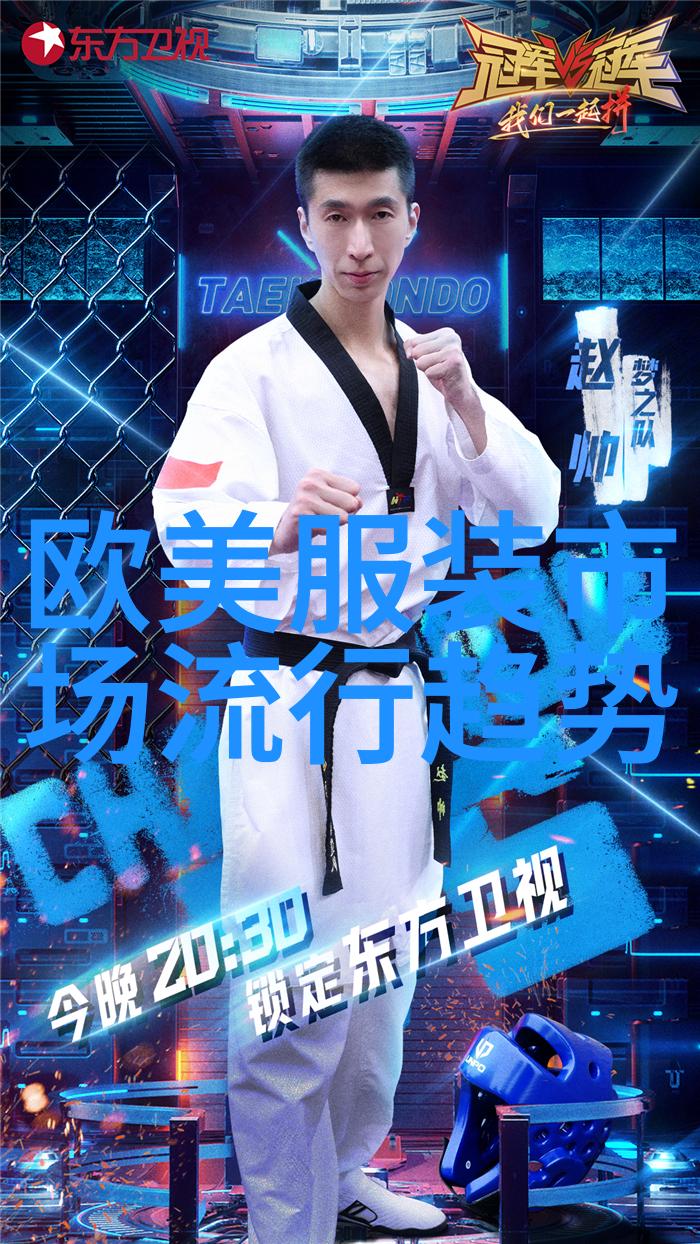 2020不起眼的暴利行业我是如何在小众市场里赚翻了