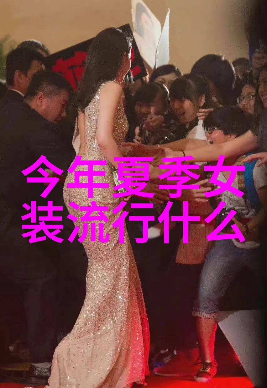 以太智能第三枚数字货币冬季物品系列上市