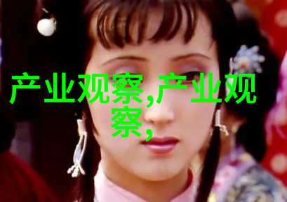 春季时尚潮流轻盈色彩与舒适质地的完美结合春季服装设计时尚趋势分析女装男装搭配