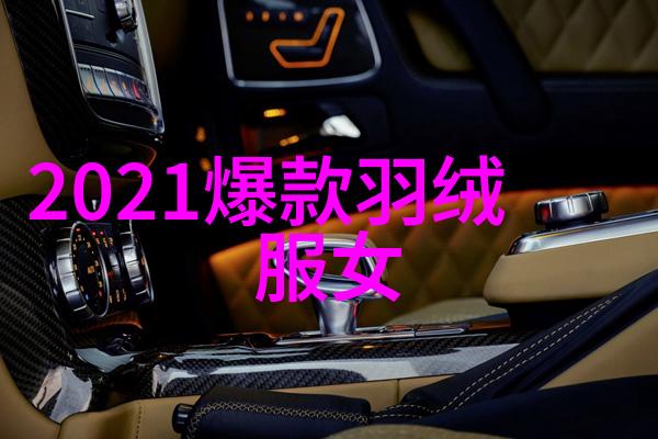 小扫货水能多么叫出来水果超市的秒杀大放送