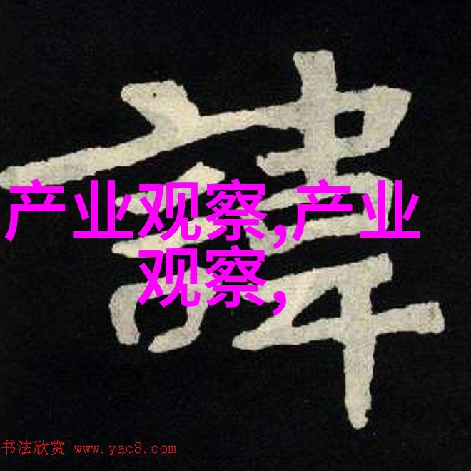 OL挚爱的优雅长卷发今夜我将以一场DIY魔术让你惊叹不已