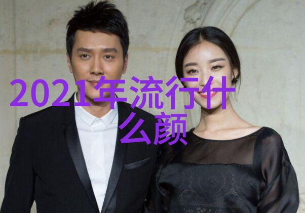 夏季时尚 2022年夏装流行趋势轻盈舒适与色彩的狂欢